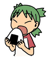 :yotsuba_rice: